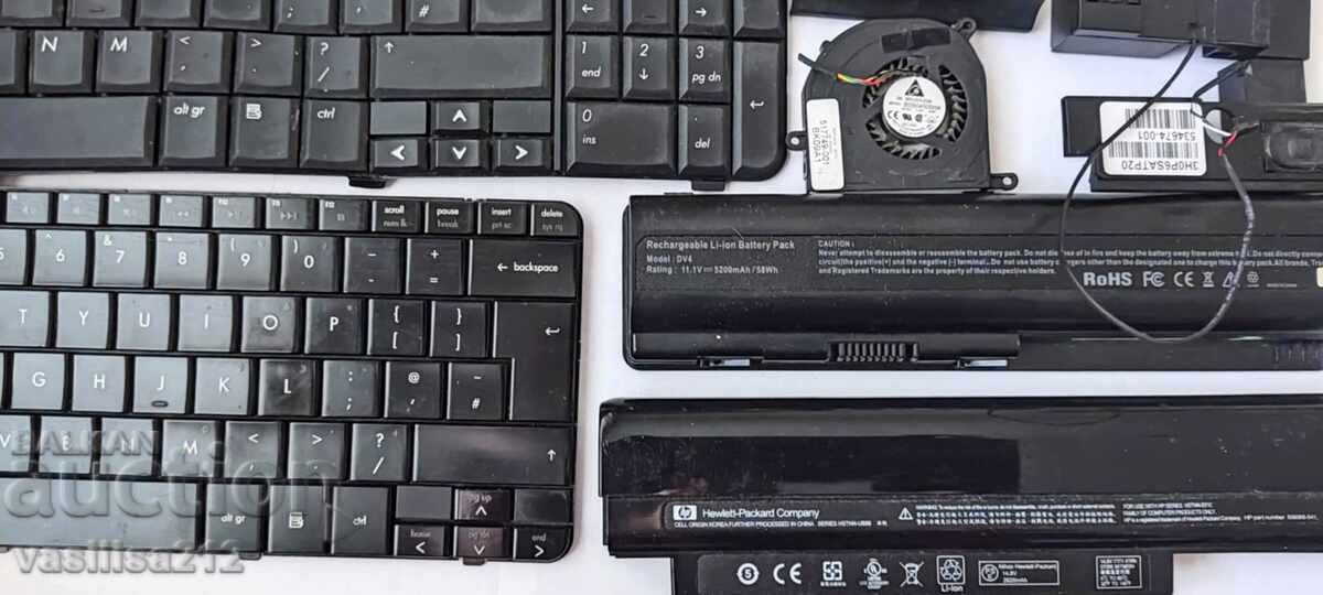 Δημοπρασία Ηλεκτρονικά σκραπ, ανταλλακτικά laptop και άλλα Δημοπρασία Ηλεκτρονικά σκραπ, ανταλλακτικά laptop και άλλα