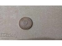 25 leva Social Revolution 1984