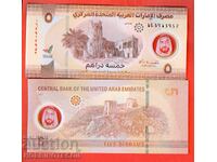 UNITED ARAB EMIRATES UAE UAE 5 issue 1445 2024 UNC