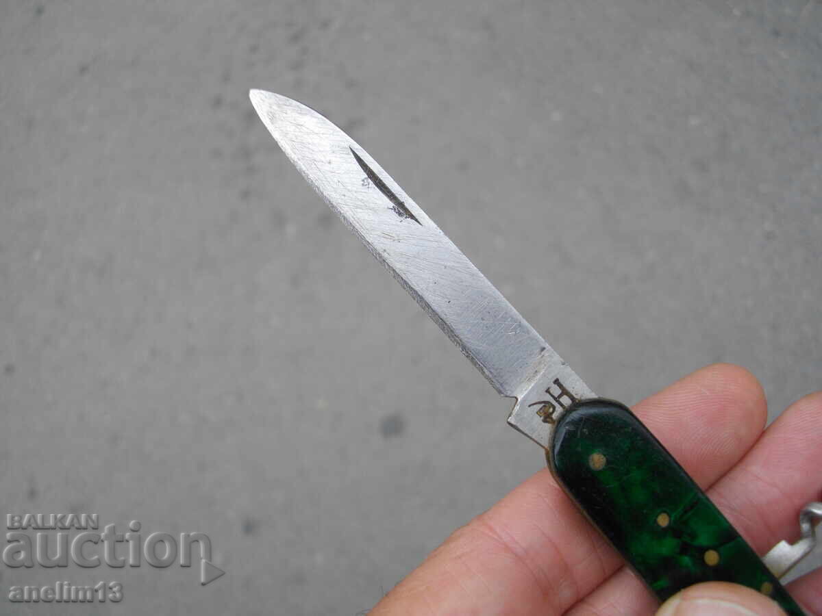 Collector's Bulgarian Pocket Knife Sickle and Hammer with price 30.00 BGN | € 15.34