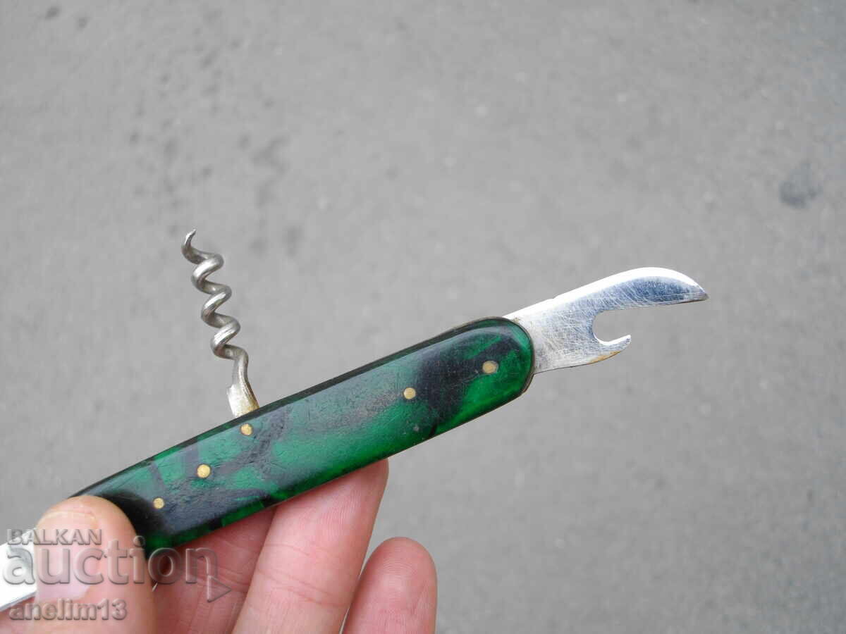 Auction  Collector's Bulgarian Pocket Knife Sickle and Hammer