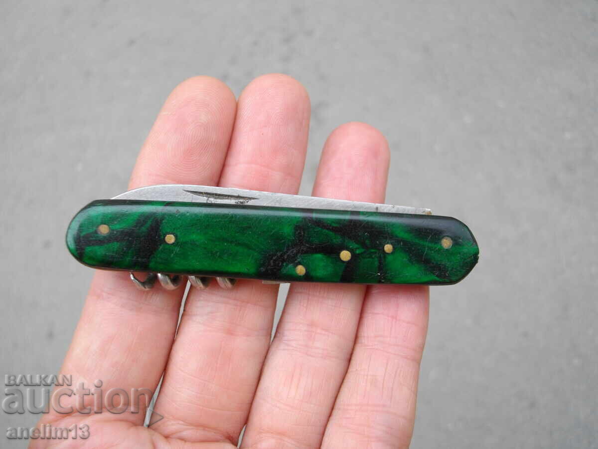 Collector's Bulgarian Pocket Knife Sickle and Hammer