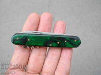 Collector's Bulgarian Pocket Knife Sickle and Hammer