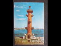 Ημερολόγιο ΕΣΣΔ