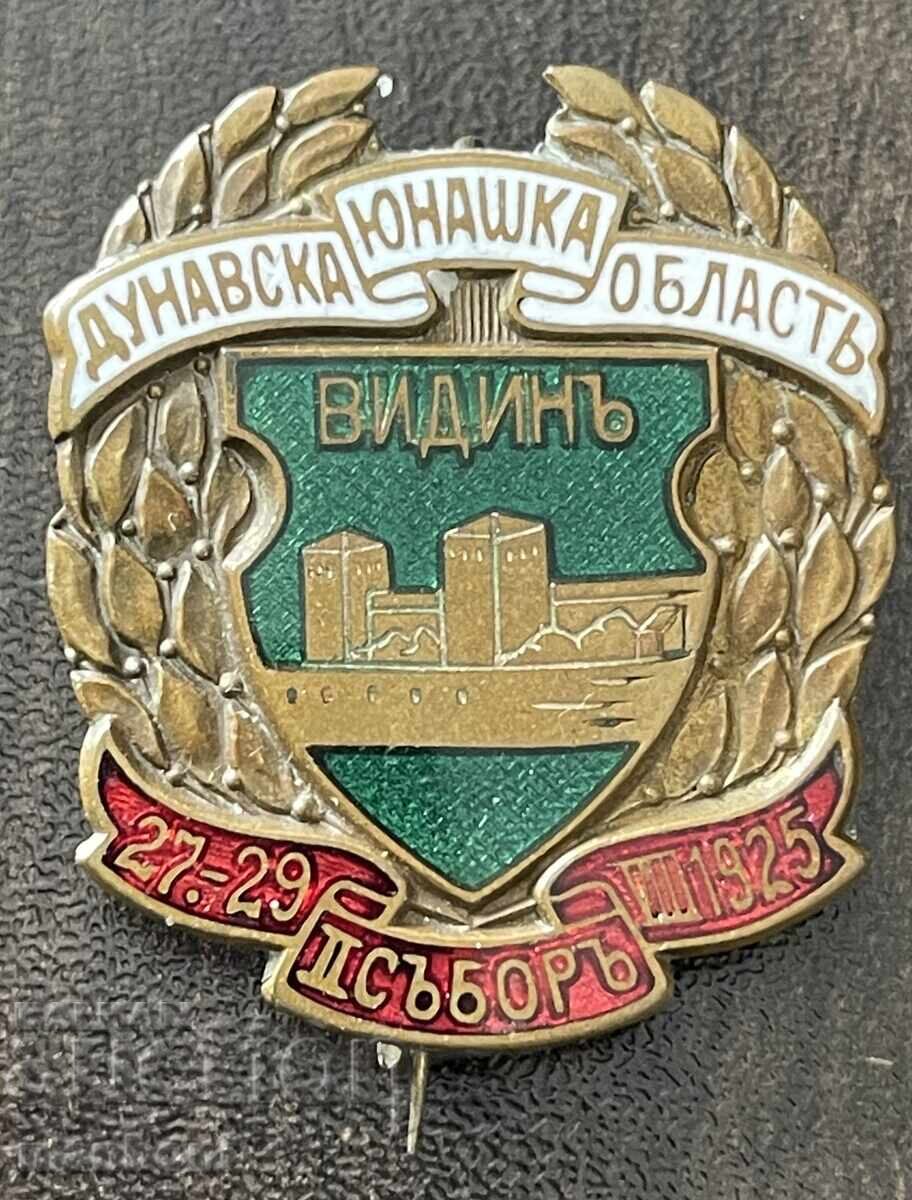 6173 Regatul Bulgariei, Regiunea Dunăreană, Iunie 1925, Vidin