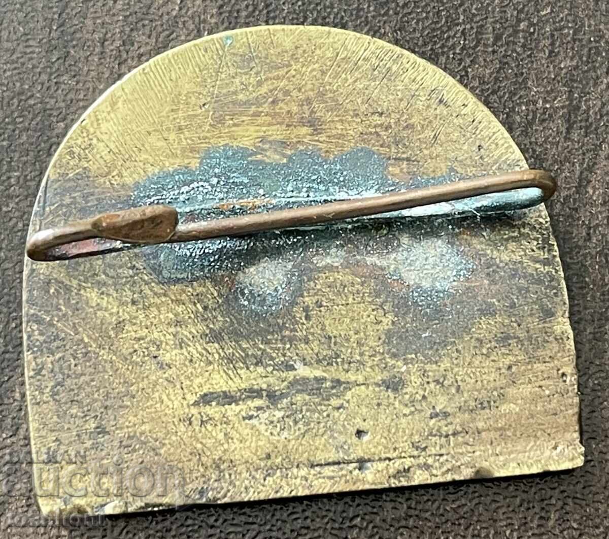 6174 Βασίλειο της Βουλγαρίας Γιουνασκι Σαμπόρ Πέρνικ 1938 με τιμή 150.00 BGN | € 76.69 6174 Βασίλειο της Βουλγαρίας Γιουνασκι Σαμπόρ Πέρνικ 1938 με τιμή 150.00 BGN | € 76.69