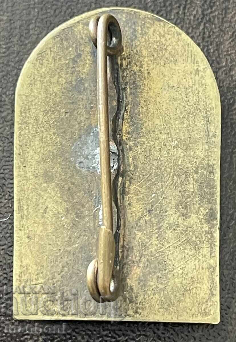 6175 Βασίλειο της Βουλγαρίας 6η Περιφερειακή Συνέλευση Νέων Σόφια 1932 με τιμή 220.00 BGN | € 112.48 6175 Βασίλειο της Βουλγαρίας 6η Περιφερειακή Συνέλευση Νέων Σόφια 1932 με τιμή 220.00 BGN | € 112.48