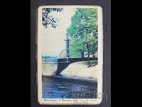 Ημερολόγιο ΕΣΣΔ