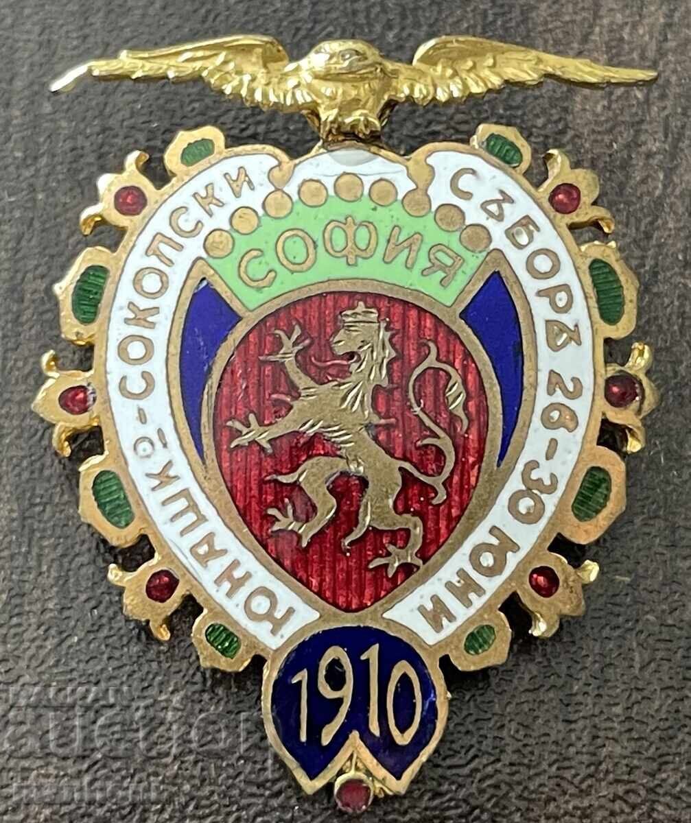 6177 Kingdom of Bulgaria Badge Yunaški Sokolsi Sabor 1910. Enamel