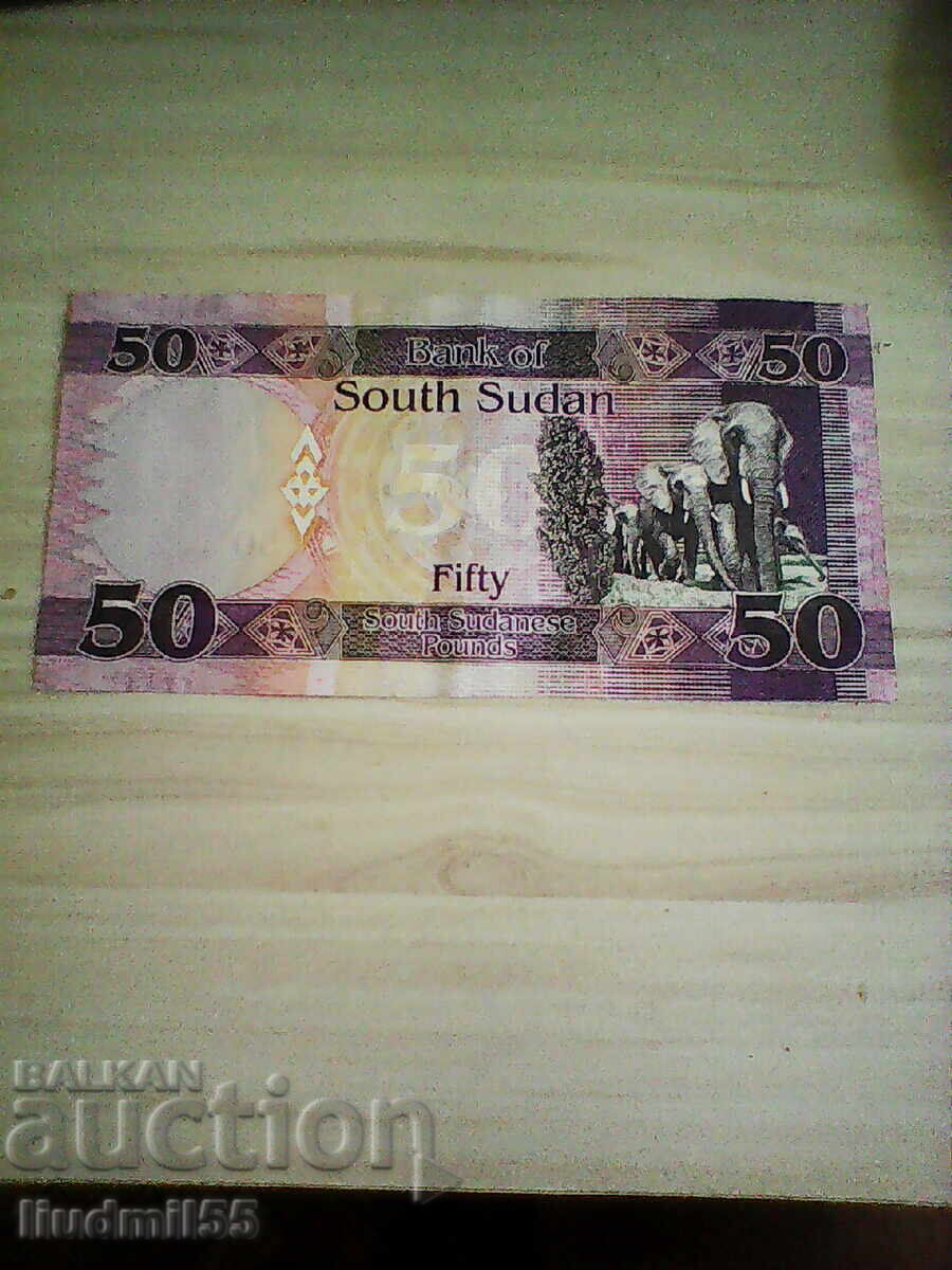 Νότιο Σουδάν 50 Λίρες 2016 με τιμή 5.00 BGN | € 2.56