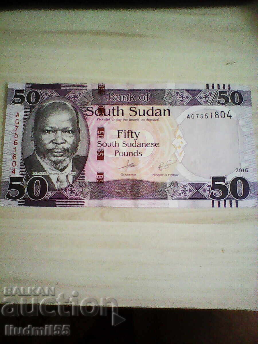 Νότιο Σουδάν 50 Λίρες 2016
