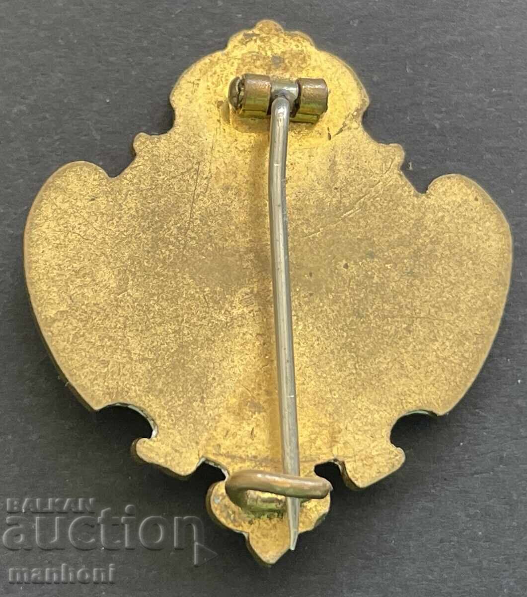 6179 Βασίλειο της Βουλγαρίας σήμα Βουλγαρικός Σύνδεσμος Ποδηλάτη 1902 με τιμή 150.00 BGN | € 76.69 6179 Βασίλειο της Βουλγαρίας σήμα Βουλγαρικός Σύνδεσμος Ποδηλάτη 1902 με τιμή 150.00 BGN | € 76.69