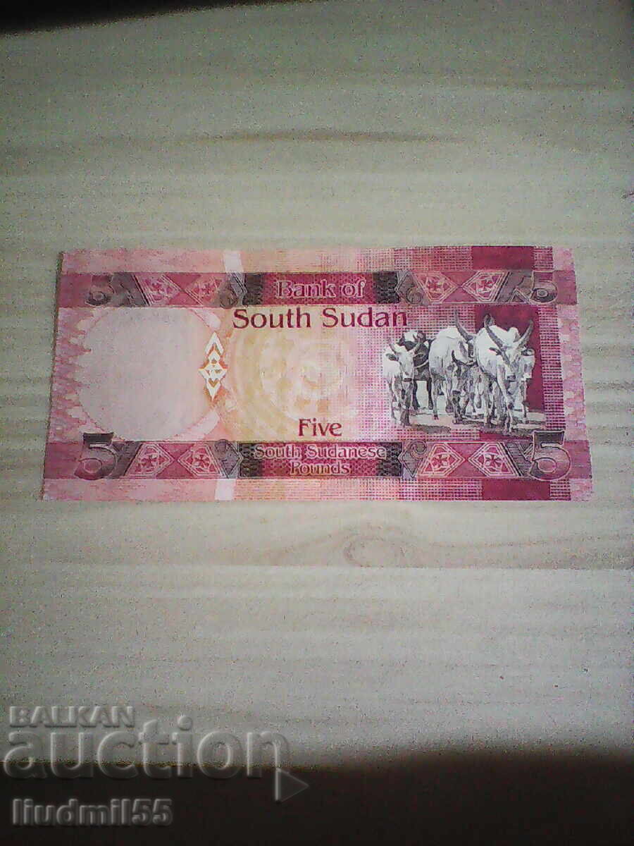 SUDANUL DE SUD 5 Lire cu preț € 2.50 | 4.89 BGN SUDANUL DE SUD 5 Lire cu preț € 2.50 | 4.89 BGN