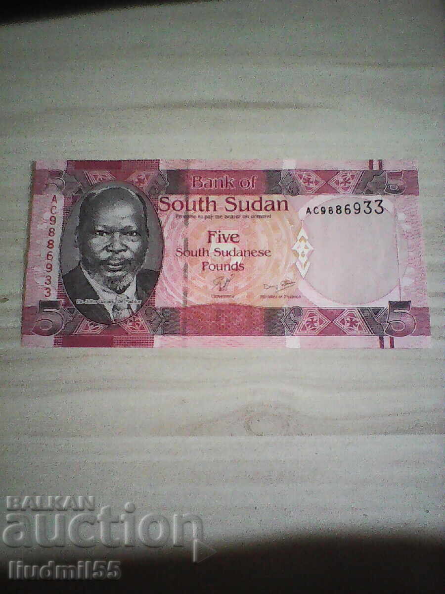 SUDANUL DE SUD 5 Lire SUDANUL DE SUD 5 Lire