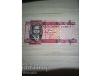 SUDANUL DE SUD 5 Lire