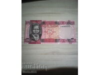 ЮЖЕН СУДАН   5 Паунда