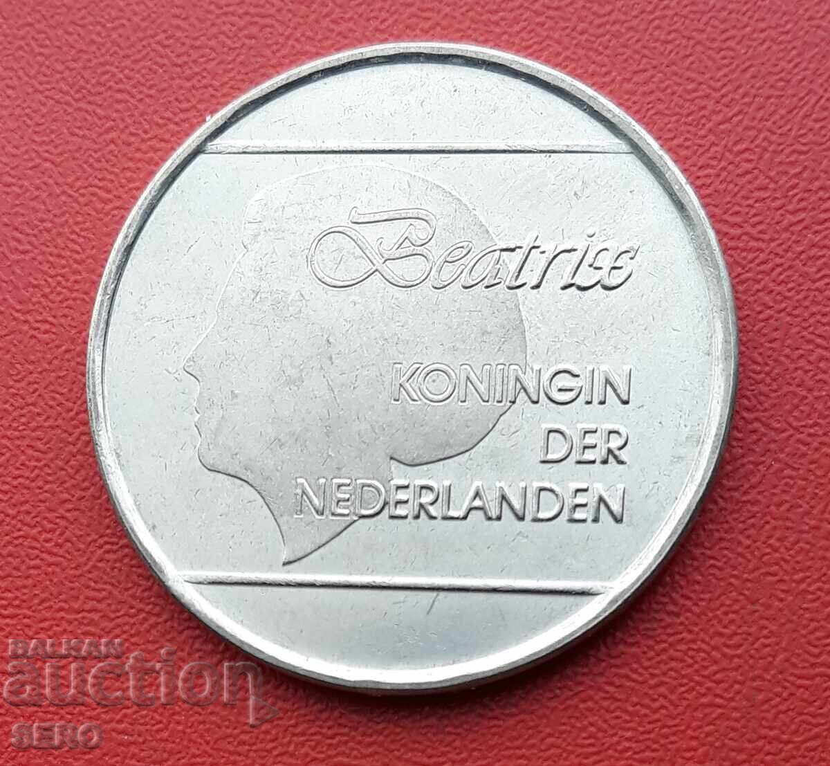 Insula Aruba - 2,5 guldeni 1986 - m.rara cu preț 15.00 BGN | € 7.67 Insula Aruba - 2,5 guldeni 1986 - m.rara cu preț 15.00 BGN | € 7.67