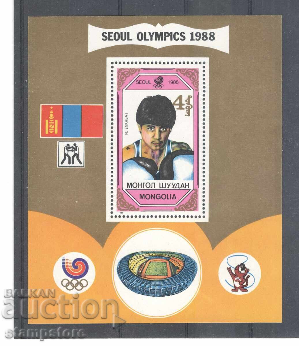 Mongolia - Olympic Games Seoul