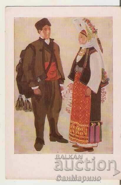 Κάρτα Βουλγαρία Καρνομπάτ Φορεσιά από Καρνομπάτ