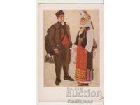 Κάρτα Βουλγαρία Καρνομπάτ Φορεσιά από Καρνομπάτ