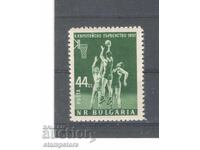 10th European Basketball Championship