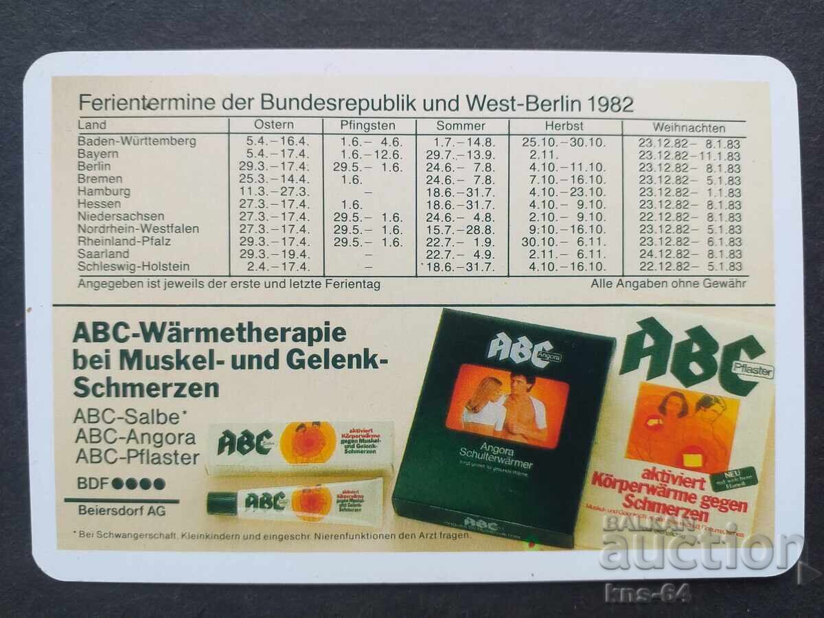 Ημερολόγιο Ημερολόγιο