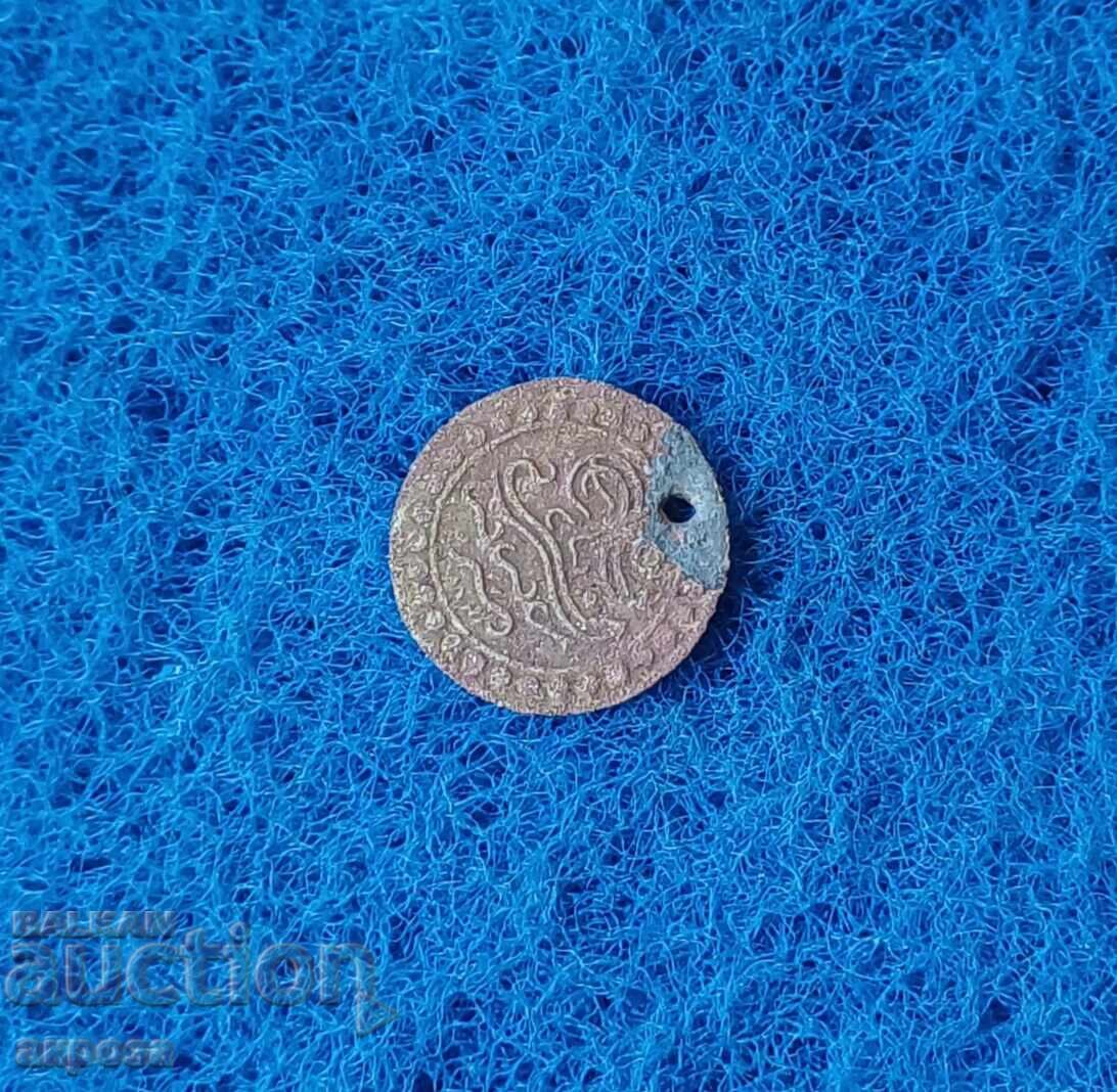 Стара монета ползвана за накит Стара монета ползвана за накит