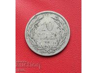 Австро-Унгария-10 филера 1893