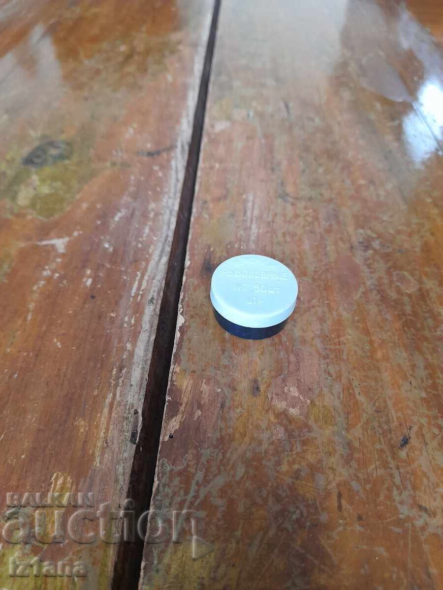 Cârlige de pescuit rusești vechi