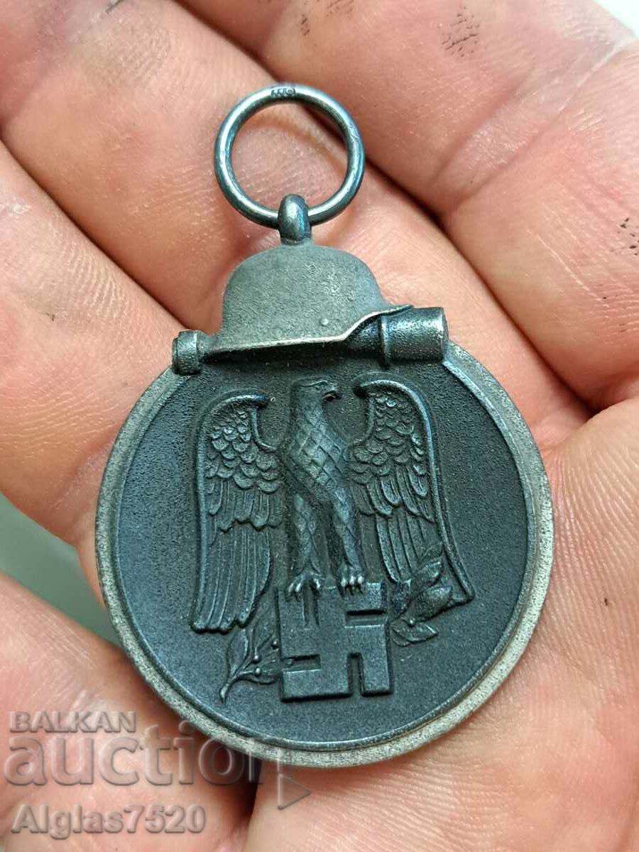 German Medal from the Third Reich / ORIGINAL - 7