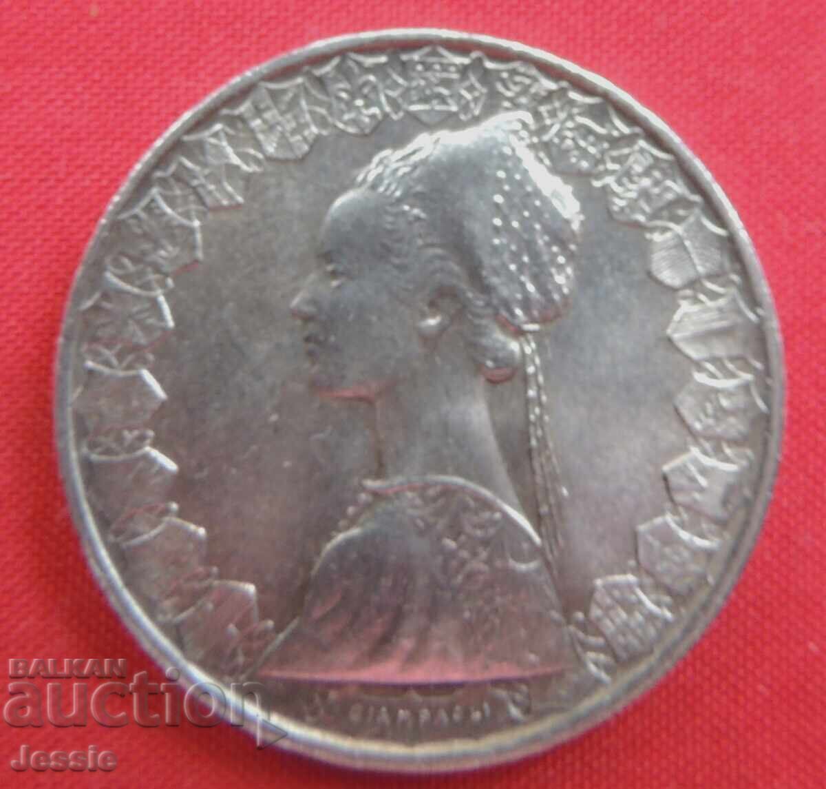 Auction  500 lire 1959 Italy - QUALITY