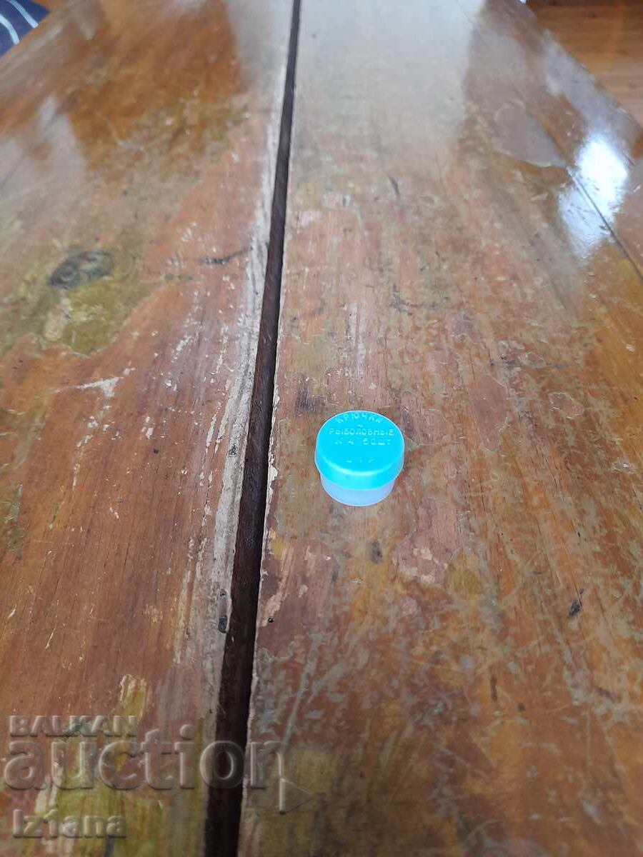 Cârlige de pescuit rusești vechi