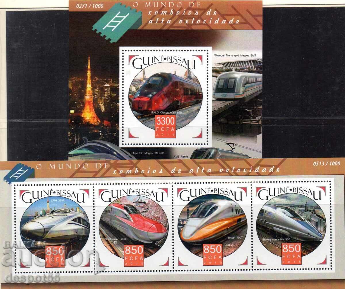 2015 Guinea-Bissau. Transport - High-speed trains. Block