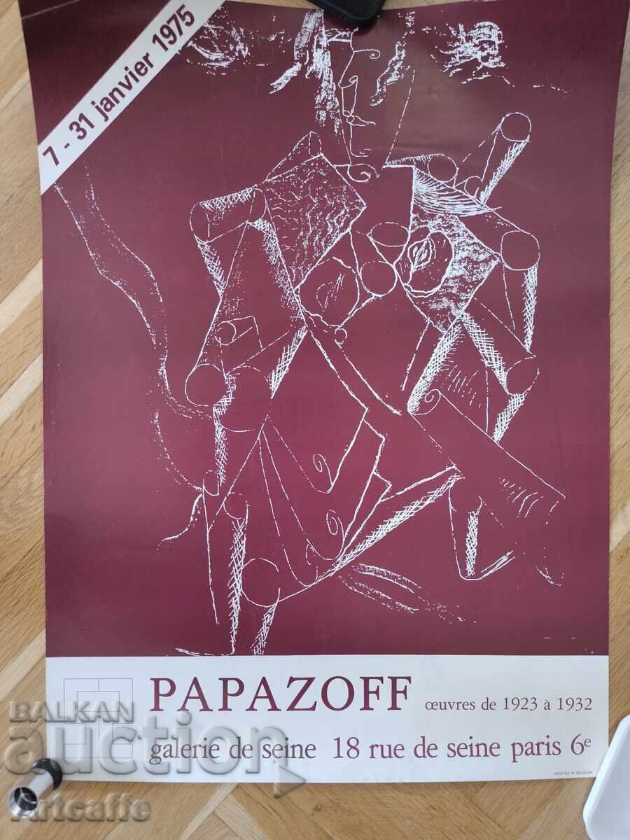 Δημοπρασία Αυθεντική vintage αφίσα (offset) Ζορζ Παπαζώφ PAPAZOFF