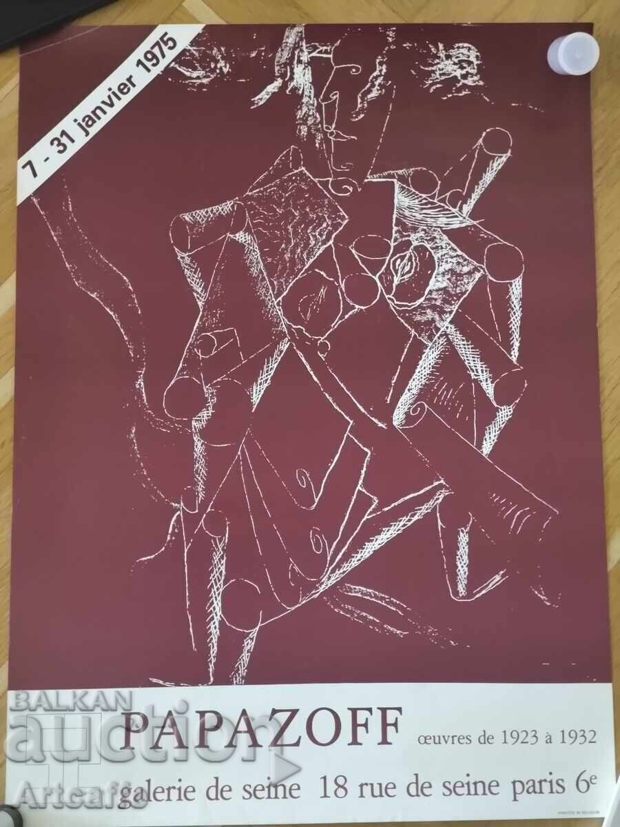 Αυθεντική vintage αφίσα (offset) Ζορζ Παπαζώφ PAPAZOFF - 7
