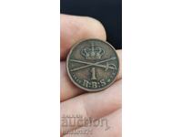 1 Rigsdaler Skilling 1853