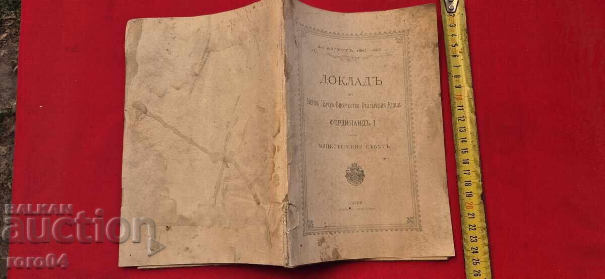 FERDINAND I - REPORT - 1898