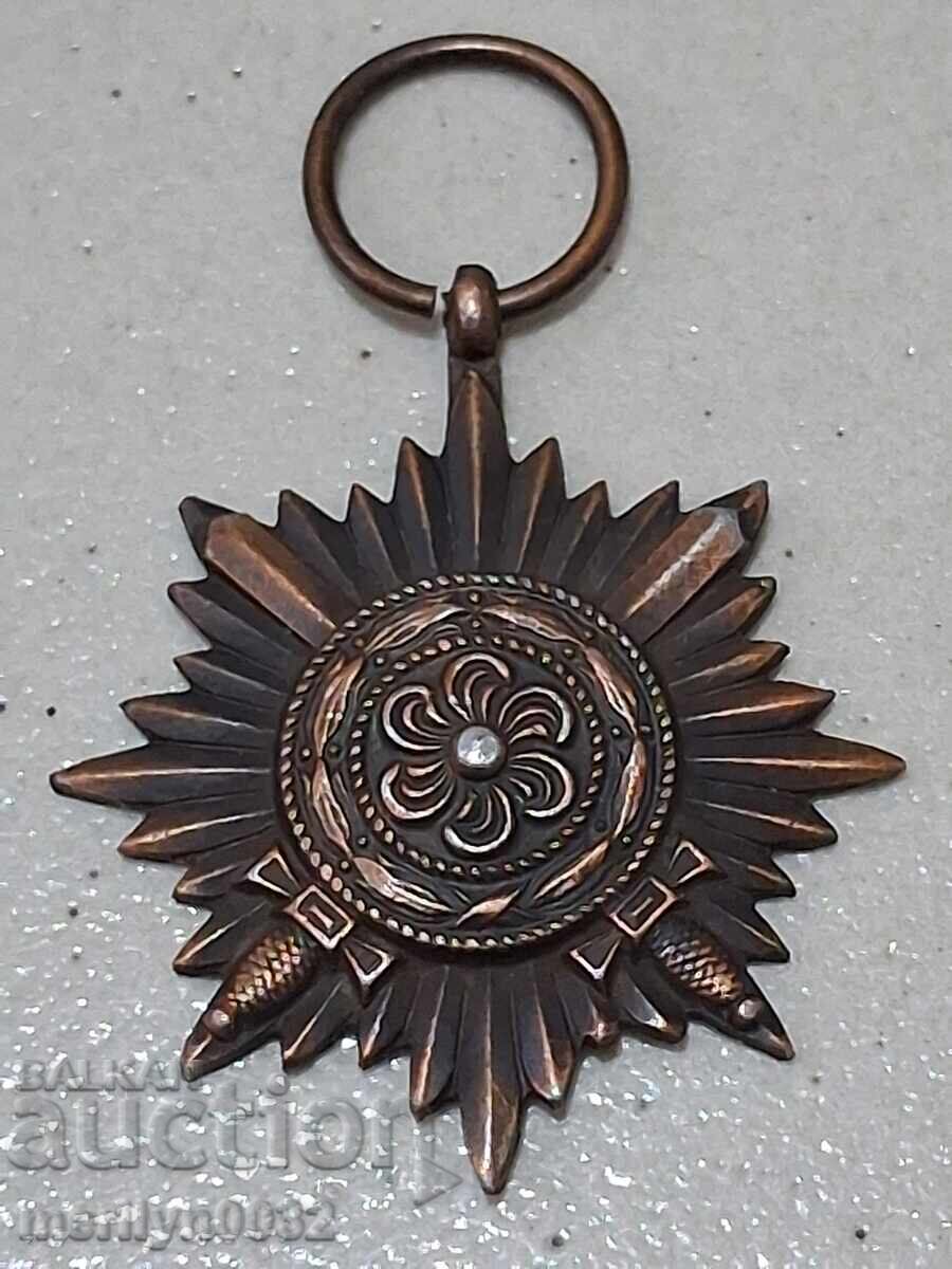 Σήμα μετάλλου βραβείο για Ρώσους που πολέμησαν στη Wehrmacht