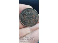 2 1/2 cenți 1907 Indiile de Est Olandeze