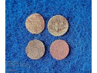 Παλιά νομίσματα 19ου αιώνα