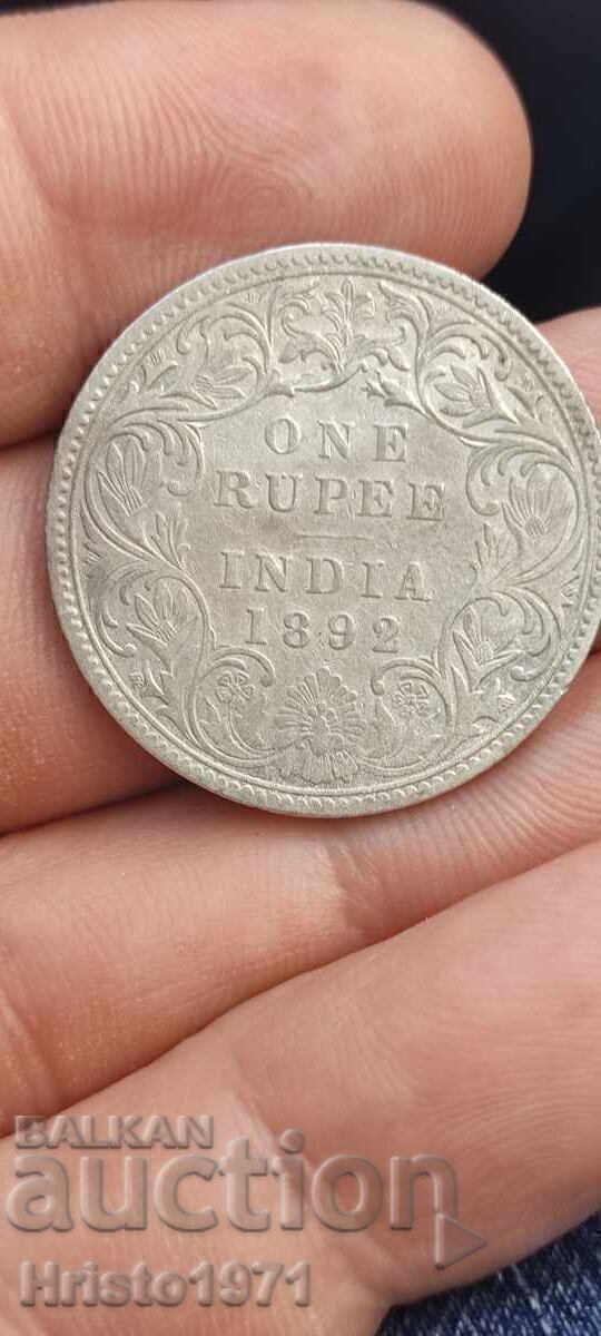 1 рупия 1892
