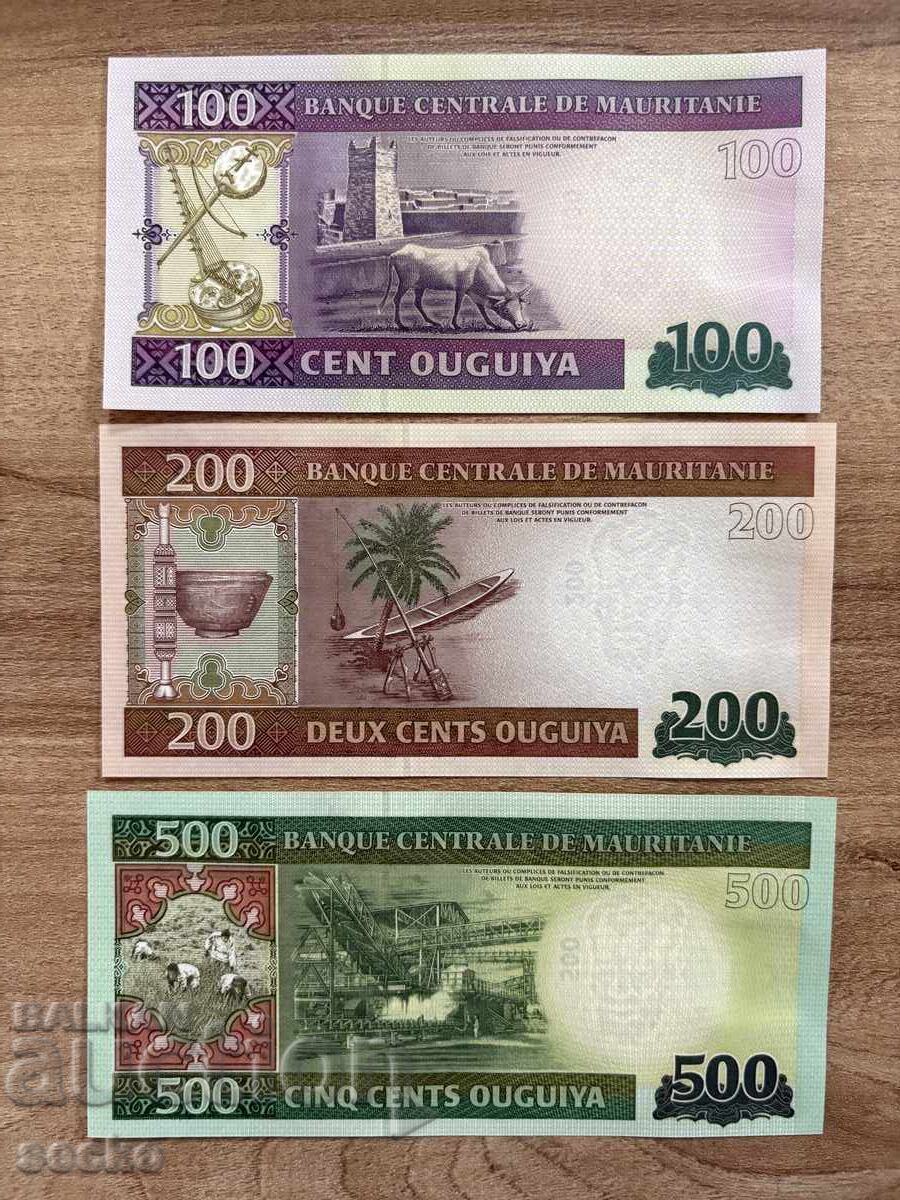 Λοτ τραπεζογραμματίων Μαυριτανίας 100-500 ουγιά (2013-2015) UNC με τιμή 11.30 BGN | € 5.78 Λοτ τραπεζογραμματίων Μαυριτανίας 100-500 ουγιά (2013-2015) UNC με τιμή 11.30 BGN | € 5.78
