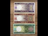 Λοτ τραπεζογραμματίων Μαυριτανίας 100-500 ουγιά (2013-2015) UNC