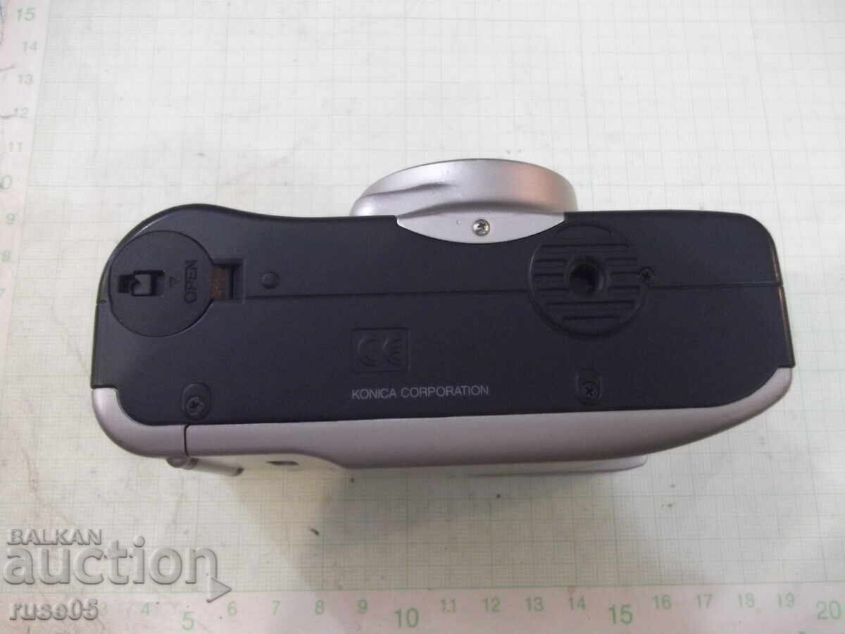 Delivery of Camera "Konica - Z-up 120 VP"