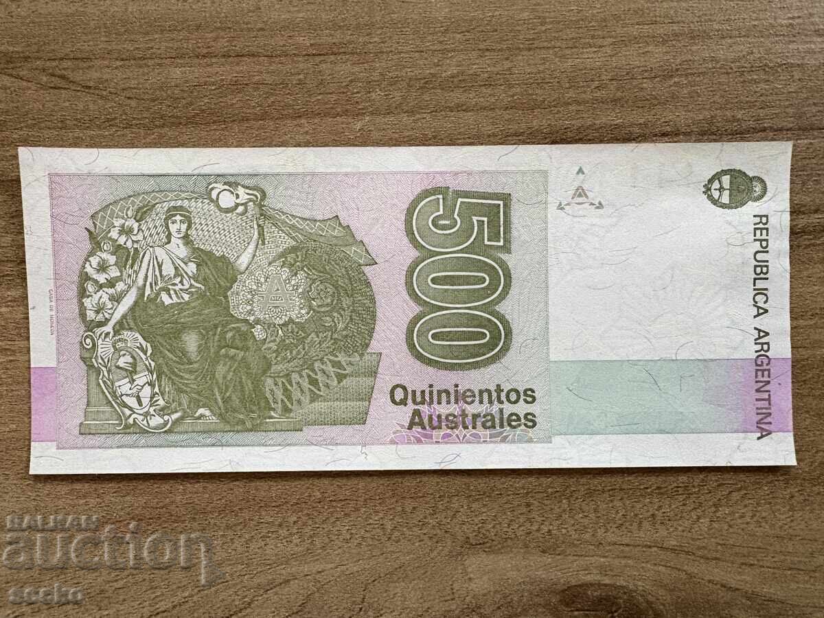 Argentina - 500 australe (1990) UNC cu preț 4.60 BGN | € 2.35