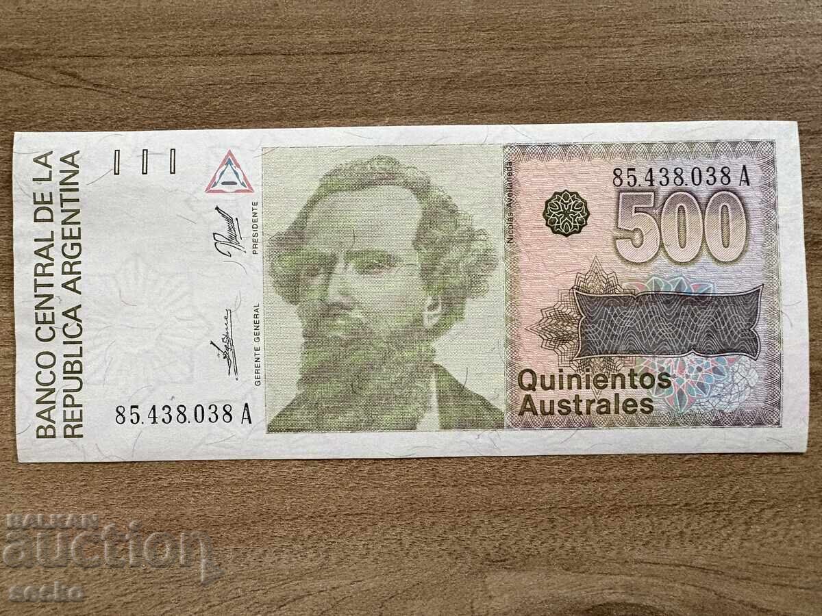 Argentina - 500 australe (1990) UNC