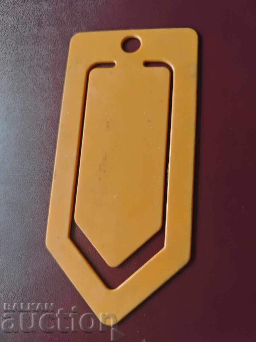 Calendar plastic 1989 Tangra cu preț 20.00 BGN | € 10.23 Calendar plastic 1989 Tangra cu preț 20.00 BGN | € 10.23