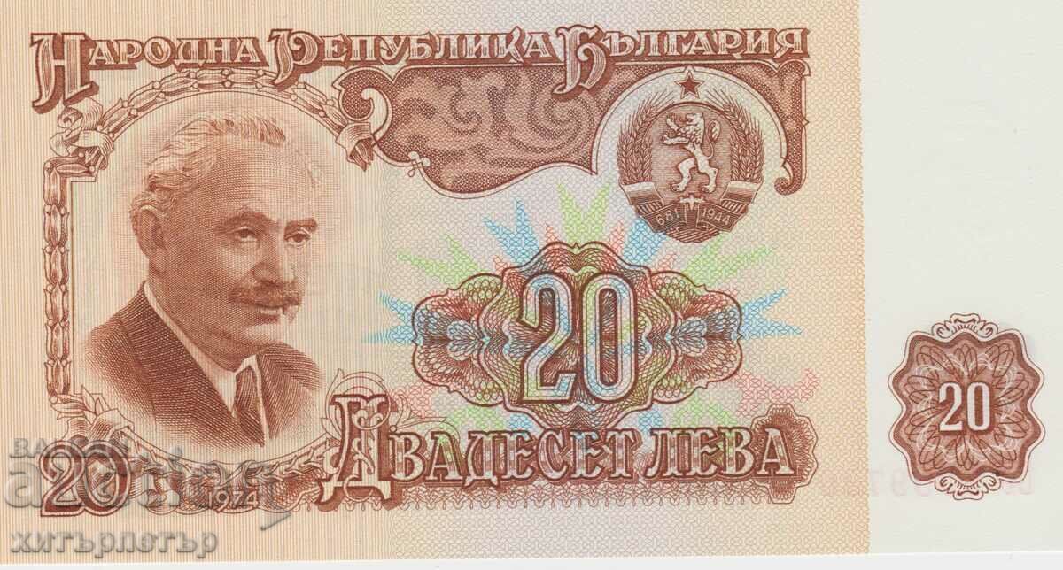 20 BGN 1974 UNC
