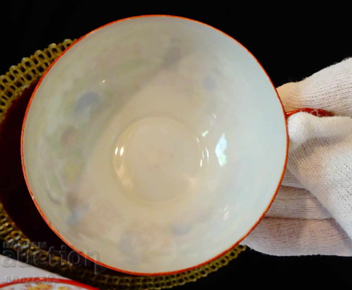 Livrarea Ceașcă cu farfurie din porțelan japonez