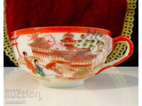 Ceașcă de porțelan japonez Kutani, coajă de ou